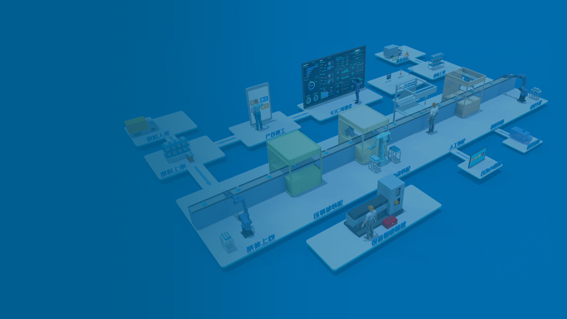 无锡PA视讯官方网站高科技集团股份有限公司