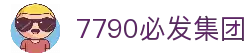 首页|7790必发集团中国官方网站